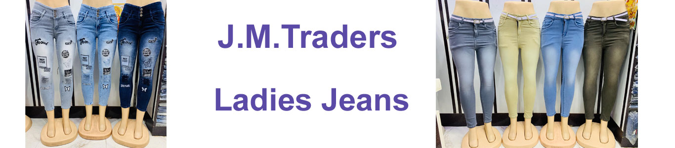 J M Traders